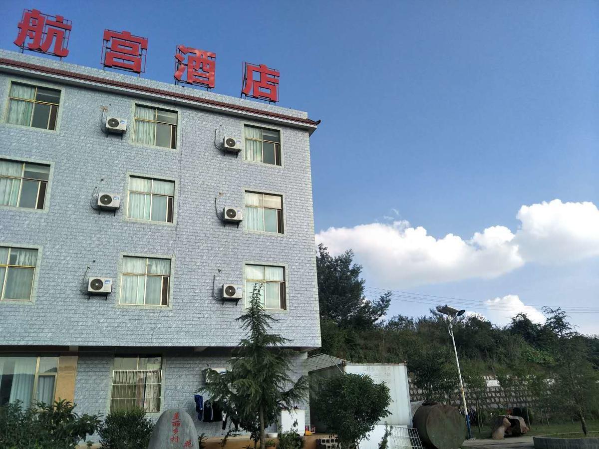 Hanggong Holiday Hotel Куньмин Экстерьер фото