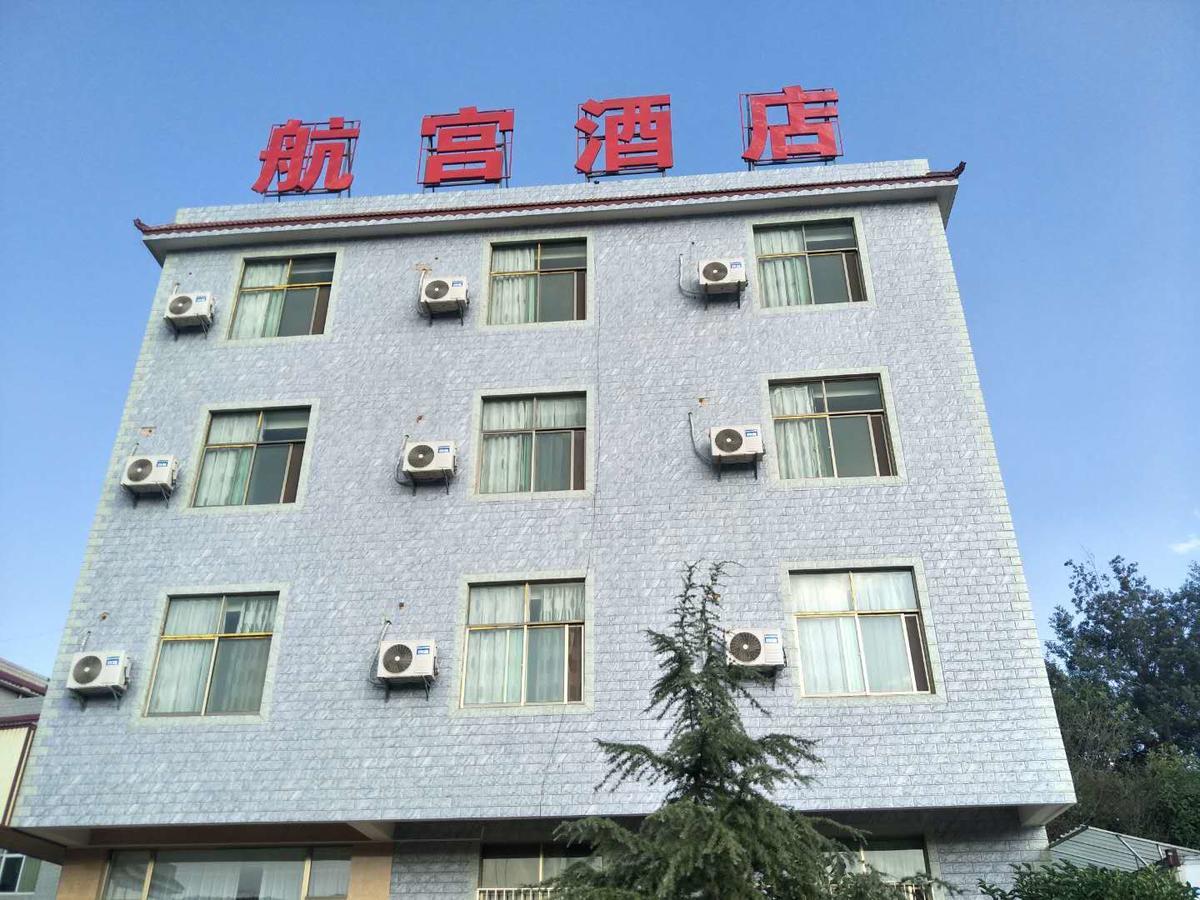 Hanggong Holiday Hotel Куньмин Экстерьер фото